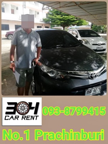 เช่ารถ vios